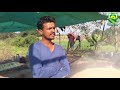 इंजिनिअरिंग करून गुल्हाळघर चालवणारा साताऱ्यातील तरून उद्योजक  | Nilesh Borge | Satara |
