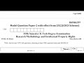 BRMK557 RMIPR Module Question Papers &amp; Previous Year Questions | 5th Sem VTU Exams Prep 2025-2026.