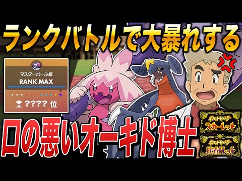 ผลสลากกินแบ่งรัฐบาล วันที่ 1 พย. 2567