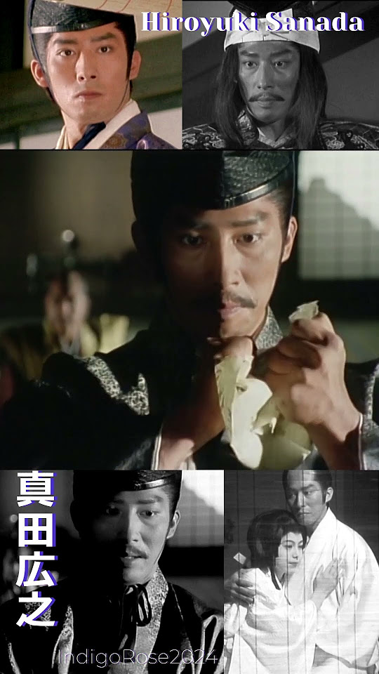 Hiroyuki Sanada 天下を獲った男 豊臣秀吉 Toyotomi Hideyoshi Pt2 [1993] 真田広之