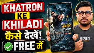 Khatron Ke Khiladi Season 15 Episode 1 | Khatron Ke Khiladi Season 15 Kaise Dekhe | Free Me Kaise screenshot 3
