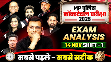 MP Police Constable Exam Analysis | MP Constable 14 Nov 1st Shift Exam Analysis | WiNNERS Institute