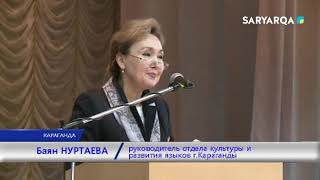 ПРЕДЛАГАЮТ ПЕРЕИМЕНОВАТЬ(, 2018-11-12T12:17:36.000Z)