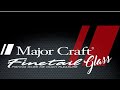 Majorcraft Finetail Fibreglass BFS Rod