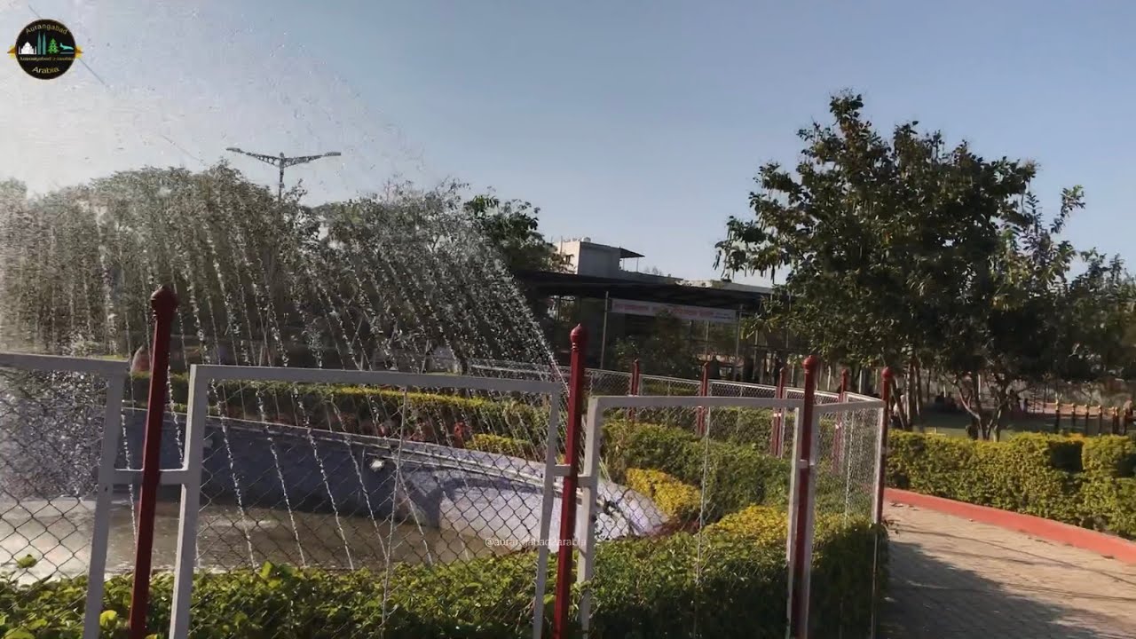 Park in Azad chowk road Aurangabad || Garden ||Aurangabad2Arabia