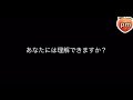 【防弾少年団/BTS】BTSの理解不能な言動 Part1【ユンギ多め?】