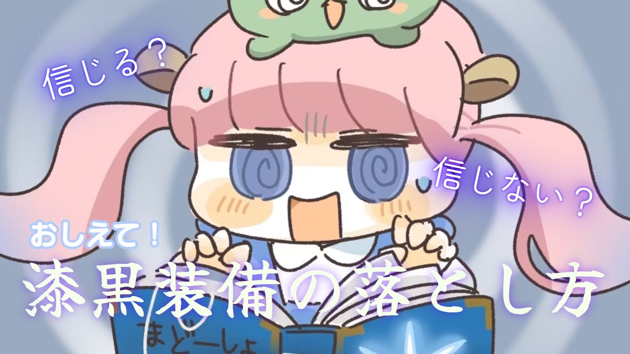 メイプラーNEXT GUIDE │ メイプルストーリー公式