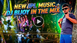NEW IPL Music ⏸️ GRUACHA TRIBAL 🎧 DANCE REMIX 🎵 VIRAL シ DJ EDM MIX 🎛️ TRANCE REMIX DJ BIJOY 😜
