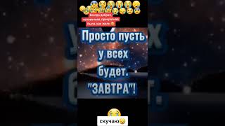 @ Бекзат Кунанбай Өмір ғой, өлең нағыз маңызды, өмірден алынған сөздері 😰