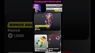 Fortnite item shop today 6/17/26 #fortnite #fortniteclips #gamingshorts