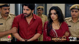 Mahadev & Sons Today Episode Promo | 20th Sept 2026 | Rajji Faces Tough Interrogation