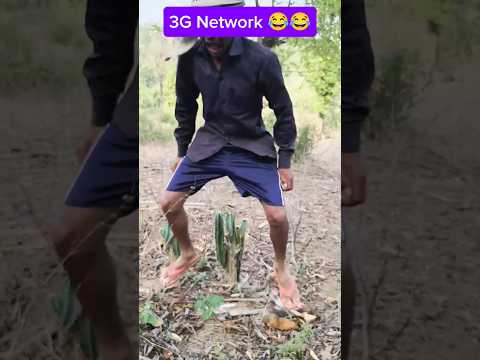 3G Network hai 😂🤣#comedy #rajshewakcomedy #newfunny #viral #trendingreels