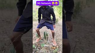 3G Network hai 😂🤣#comedy #rajshewakcomedy #newfunny #viral #trendingreels