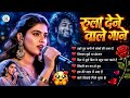 सदाबहार पुराने हिंदी गाने 💕 90’s Romantic Hits 💖 Evergreen Bollywood Songs 🎶 | Durga Boss