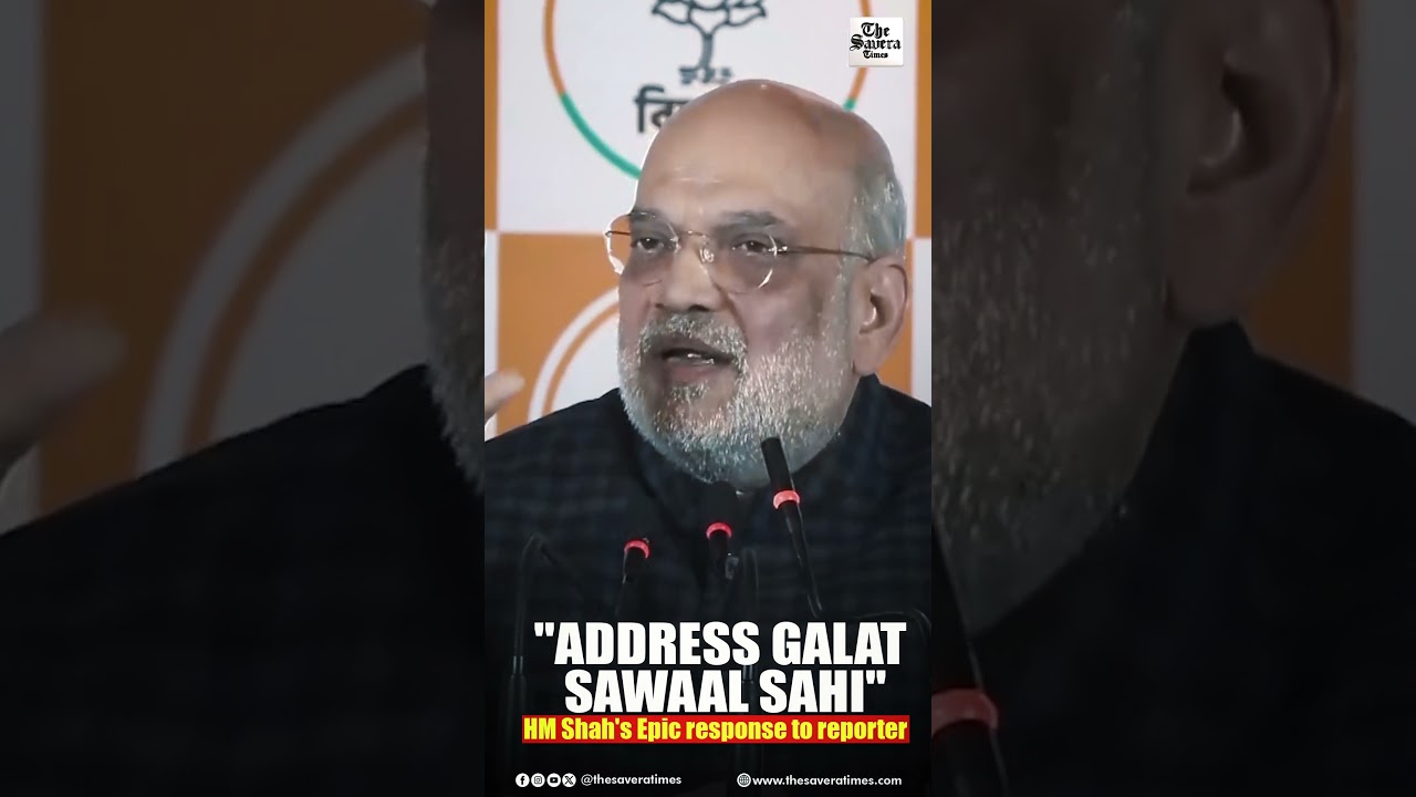 "Address Galat, Sawaal Sahi" HM Shah's Epic response to reporter on 'Mandir-Masjid' debate