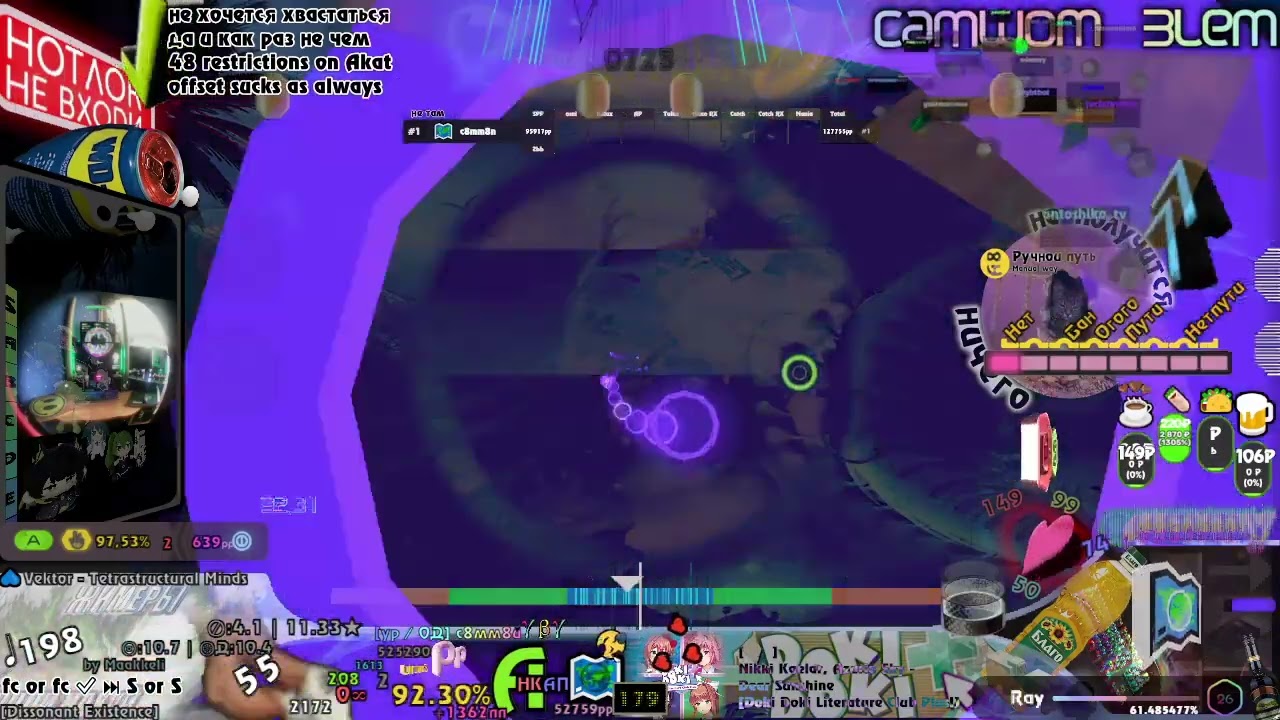 00мисс 2172ъ тетра дт