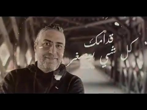   عمل جديد للصديق شادي قاسم