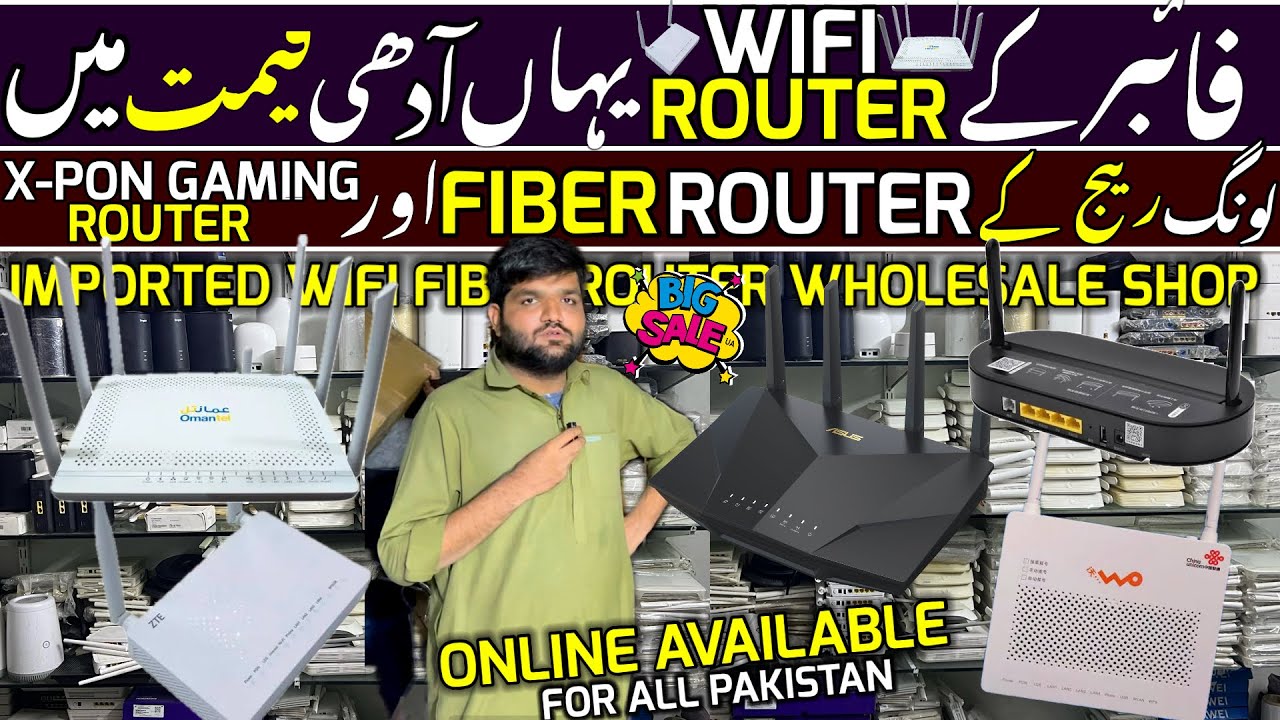Pakistan Battlefield Router Wifi Router Wholesale Price In Pakistan | Gaming & Fiber Router ...