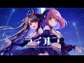ライオン/May'n 中島愛(covered by 胡桃澤もも×逢魔きらら)