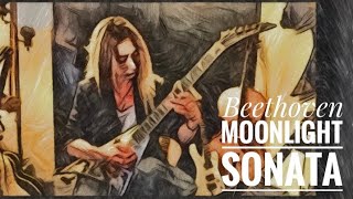 Beethoven - Moonlight Sonata Metal Guitar (live stream playthrough)