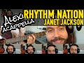 RHYTHM NATION (cover), JANET JACKSON&mdash;Alexi Paraschos