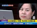 中共滲透台灣事件