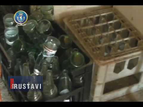 ბორჯომისა და ლიკანის ფალსიფიკაციის ფაქტი