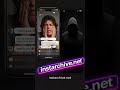 Watch Instagram Stories ANONYMOUSLY 👁️🔒 No Login, No Trace 📱