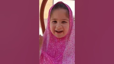 سورة الاخلاص للصف الاول الابتدائي