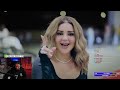 DAHMAX REACTION منال عمارة تشتقتني حصريا 2026 Manel Amara Tachta9tini 