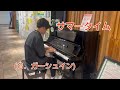 Summertime (George Gershwin)/渋谷マークシティピアノ