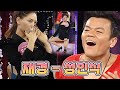 그 시절 군통령이였던 레인보우 재경이 추는 성인식을 본 JYP KBS 100110 방송 그 시절 군통령이였던 레인보우 재경이 추는 성인식을 본 JYP KBS 100110 방송