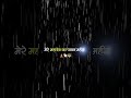 ‼️महादेव का वायरल ट्रेंडिंग न्यूज़ 🔥🙏 | Mahadev Trending Short | Bhole Nath Status #shorts
