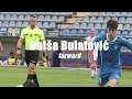 Balsa bulatovic football cv