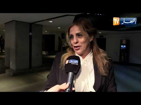 هذا هو جديد الفنانة نوال اسكندر