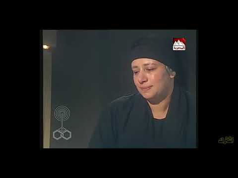 الله يرحمك يا نعمة مشهد جميل لعبلة كام