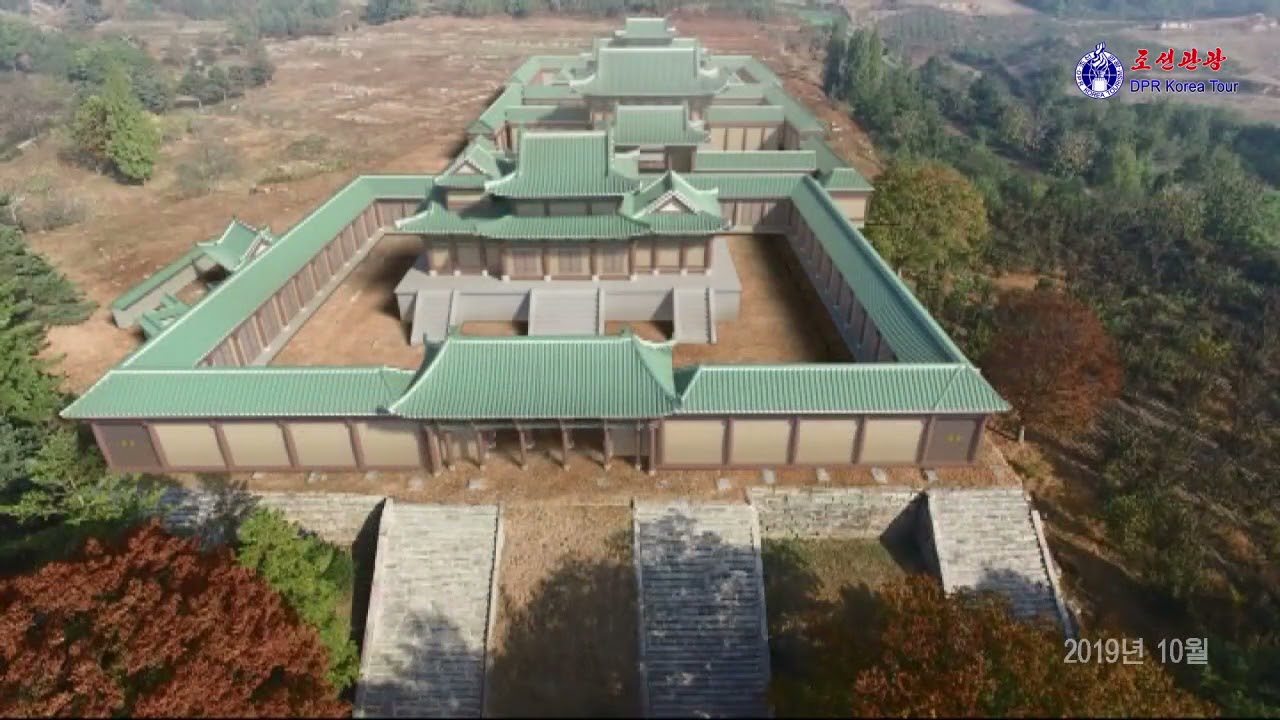 유네스코 세계유산 고려수도 개성 만월대 (개경 고려왕궁터) - YouTube