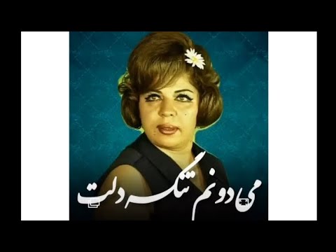 مریم روحپرور