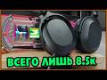 Хорошие РК-уши за ОВЕРПРАЙС - Razer Barracuda X #Razer #РадиоГарнитура #БеспроводныеНаушники