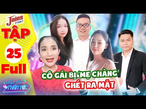 Video: Cách Bắt đầu Hẹn Hò Trên Internet: Lý Do, Quy Tắc, Nguy Hiểm - Trong Bài Viết Này