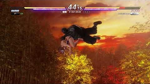 Balls of Steel for using big throw during a move animation #Shorts #DOA6 #Raidou [4K60]