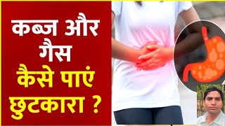 Trouble clearing your bowels in the morning? Just one pinch could transform your entire health.