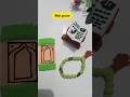 diy Quran drawing with clay #shortvideo #diy #handmade #youtubeshorts