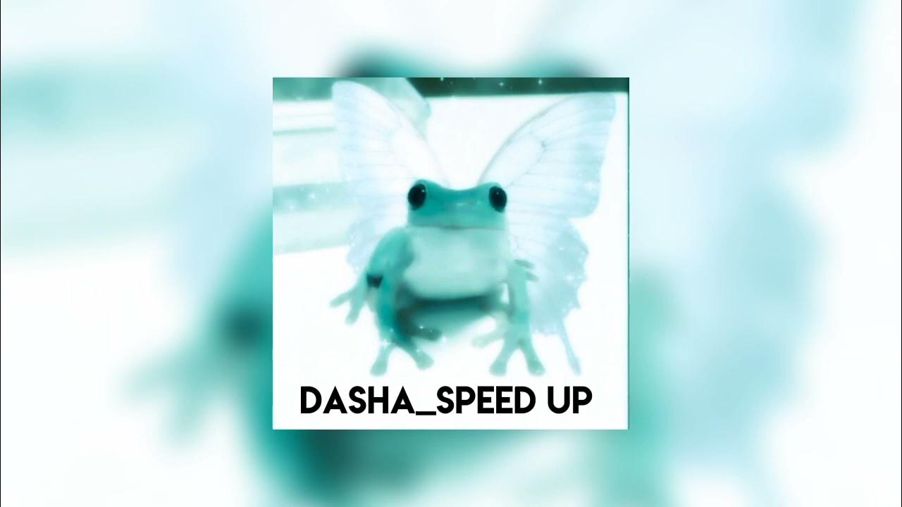 Монатик speed up. Монатик speed up