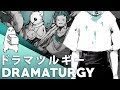 Dramaturgy (English Cover)【JubyPhonic】ドラマツルギー