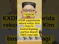 #tezkornews #yangiliklar #wordnews #kxdr #kimchenin