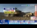 中美貿易關係