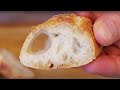 Настоящий ХРУСТЯЩИЙ Французский БАГЕТ  🥖 с  Большими дырками!