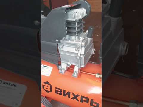 Ура 🎉 Приобрёл компрессор КМП-300/50 #shorts