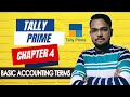 Basic Accounting Terms in Tally Prime in Hindi | #tallyprime #criticalcomputer #tallytutorial
